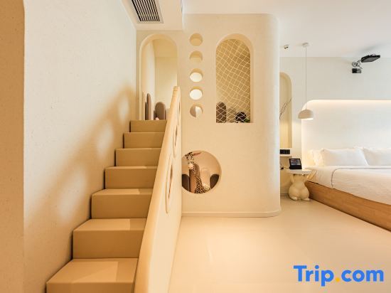 Чунцин: Shiyiju Parent-child Homestay