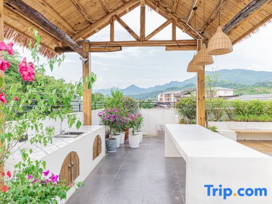 Чунцин: Shiyiju Parent-child Homestay