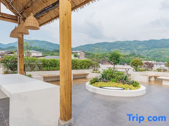Чунцин: Shiyiju Parent-child Homestay
