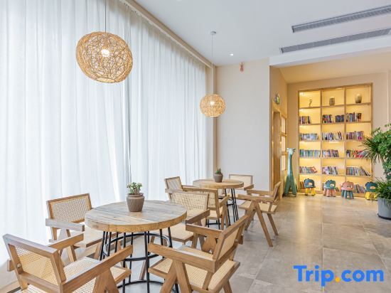 Чунцин: Shiyiju Parent-child Homestay