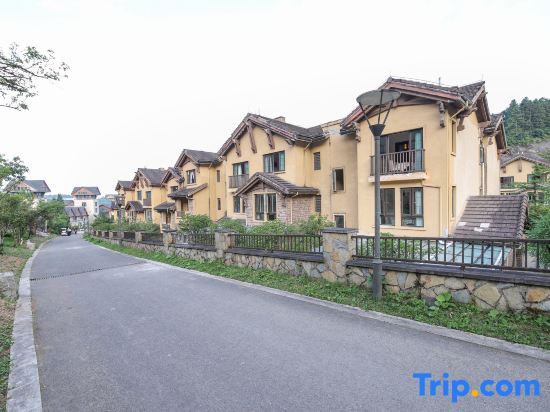 Чунцин: Nantianhu Jingshan Homestay