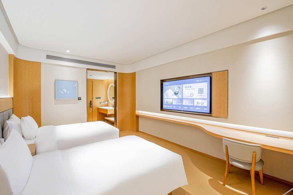 Хух-Хото: All Seasons Hotel (Hohhot Jinqiao Daily Newspaper Shop)