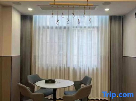 Йиян: Aite Intelligence Home Furnishings 520 Experience Hall