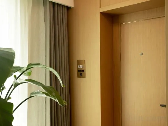 Цзинин: Zou Cheng Mengyuan Hotel