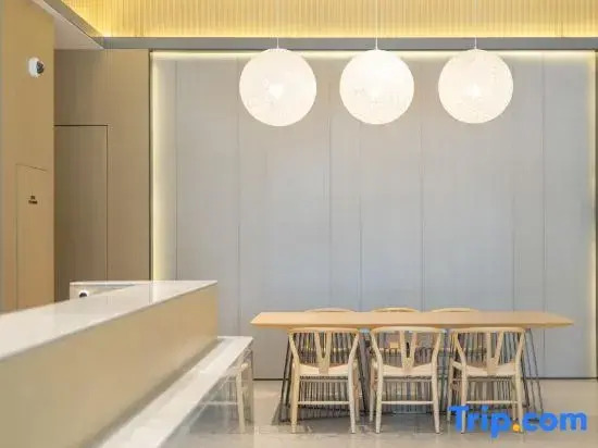 Шанхай: JI Shanghai Dianshan Lake Avenue Station hotel
