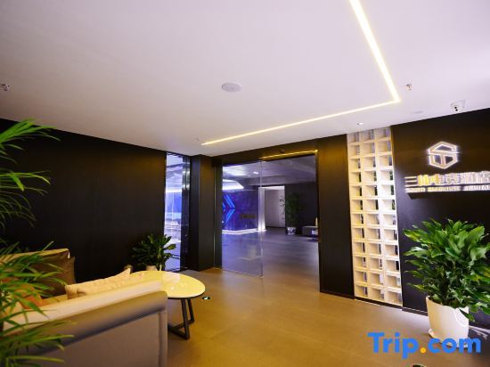 Тайчжоу: Santi E-sports Business Hotell (Taizhou Station Branch)