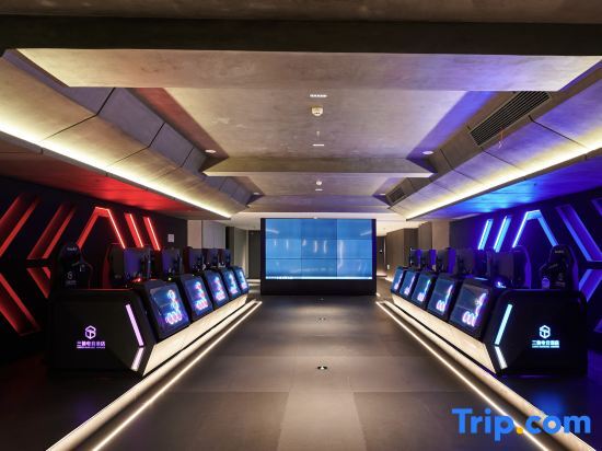 Тайчжоу: Santi E-sports Business Hotell (Taizhou Station Branch)