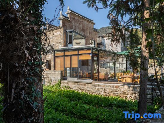 Хуаншань: Yixian Nomadland My Collection Homestay