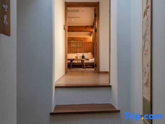 Хуаншань: Yixian Nomadland My Collection Homestay