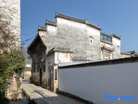 Хуаншань: Yixian Nomadland My Collection Homestay
