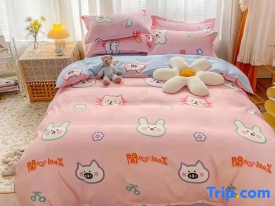 Чунцин: Lanlan Homestay