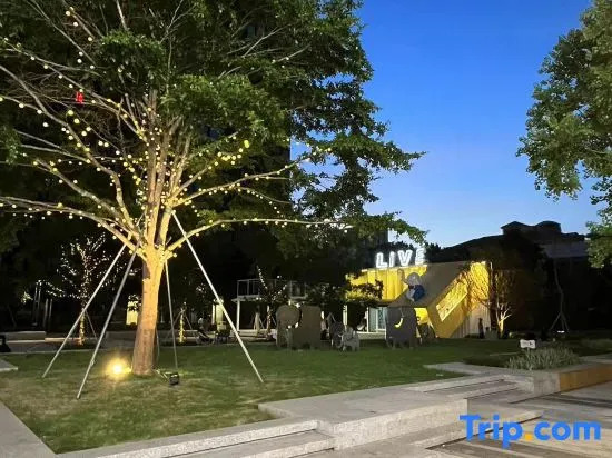 Фучжоу: Aizhige Boutique Apartment (Vanguard Mixc City Branch)