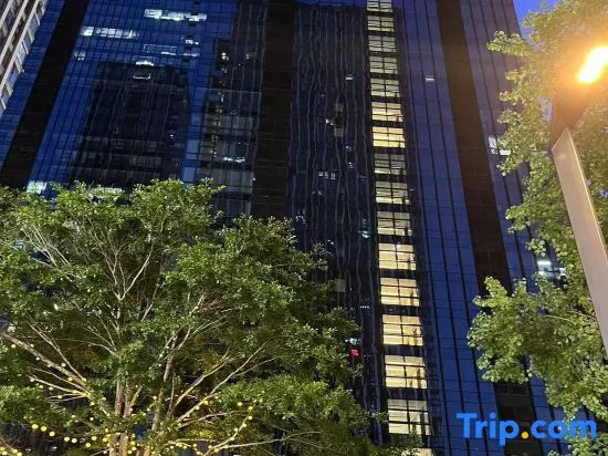 Фучжоу: Aizhige Boutique Apartment (Vanguard Mixc City Branch)