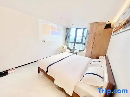 Фучжоу: Aizhige Boutique Apartment (Vanguard Mixc City Branch)