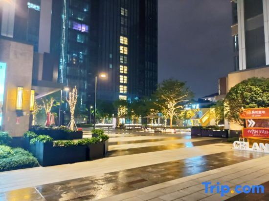 Фучжоу: Aizhige Boutique Apartment (Vanguard Mixc City Branch)