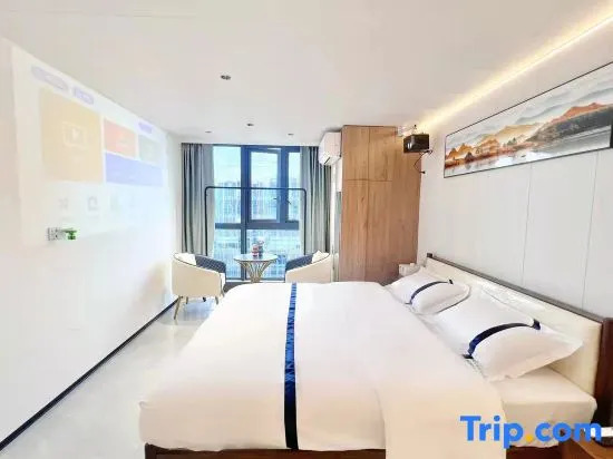 Фучжоу: Aizhige Boutique Apartment (Vanguard Mixc City Branch)