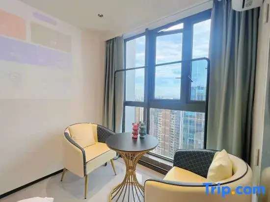 Фучжоу: Aizhige Boutique Apartment (Vanguard Mixc City Branch)