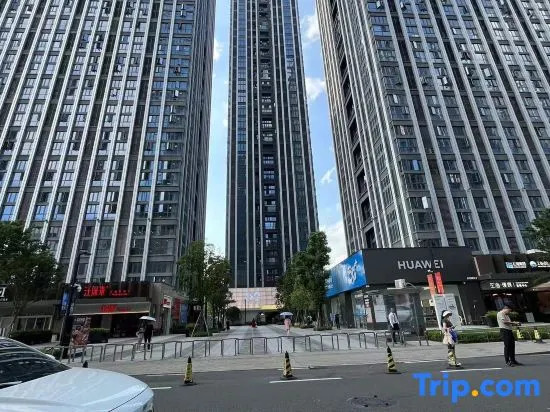 Фучжоу: Aizhige Boutique Apartment (Vanguard Mixc City Branch)