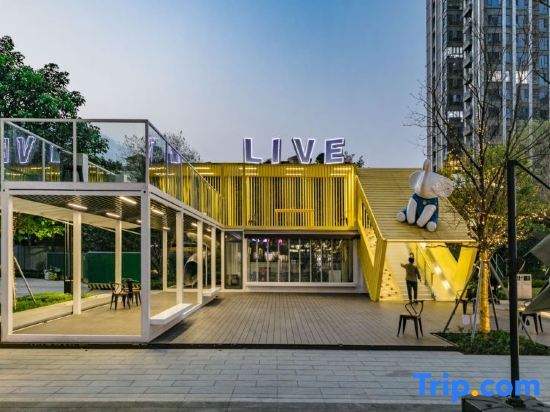 Aizhige Boutique Apartment (Vanguard Mixc City Branch) — фото 5