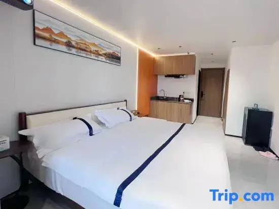 Фучжоу: Aizhige Boutique Apartment (Vanguard Mixc City Branch)