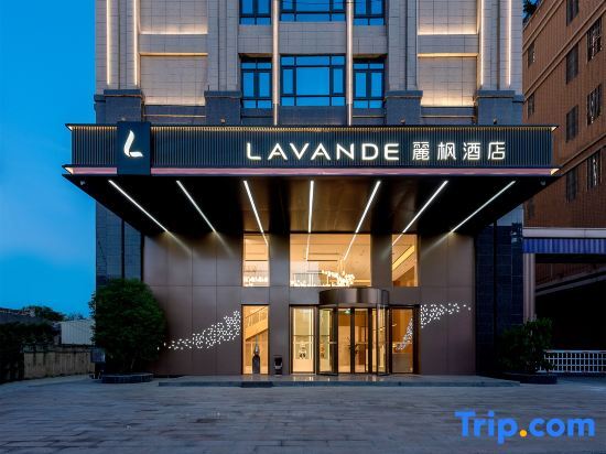 Чаочжоу: Lavande Hotel (Near Chaoshan High-speed Railway Station and Jieyang Chaoshan International Airport)