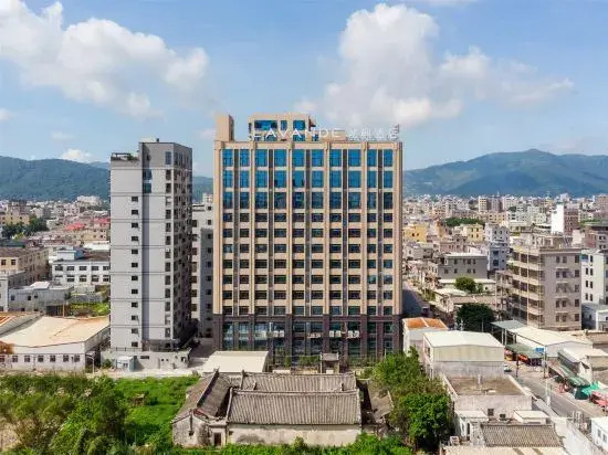 Чаочжоу: Lavande Hotel (Near Chaoshan High-speed Railway Station and Jieyang Chaoshan International Airport)