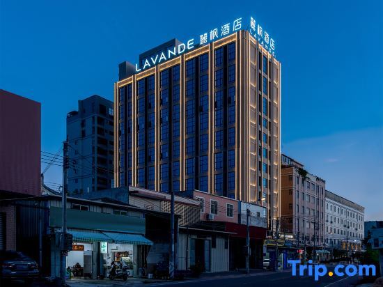 Чаочжоу: Lavande Hotel (Near Chaoshan High-speed Railway Station and Jieyang Chaoshan International Airport)