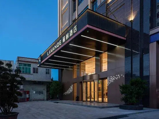Чаочжоу: Lavande Hotel (Near Chaoshan High-speed Railway Station and Jieyang Chaoshan International Airport)