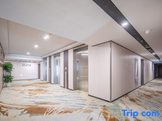 Чунцин: Jichen Hotel (Chongqing Yuelai International Expo Exhibition Center Central Park Branch)