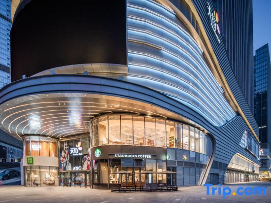 Чунцин: Jichen Hotel (Chongqing Yuelai International Expo Exhibition Center Central Park Branch)