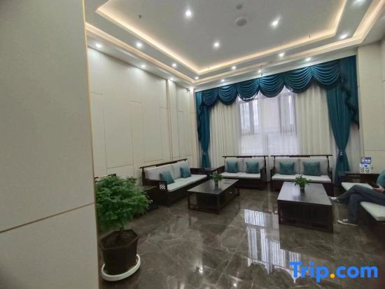 Тунляо: Huolin Gol Jincheng Hotel