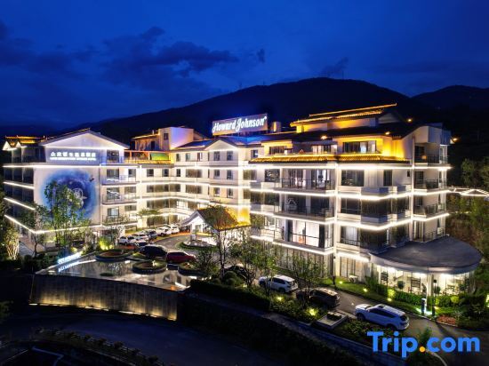 Сичан: Xichang Zhongxin Howard Johnson Hot Spring Hotel