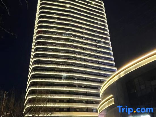 Синьсян: Kelin Wisdom Hotel (Changyi Galaxy Xintiandi Branch)