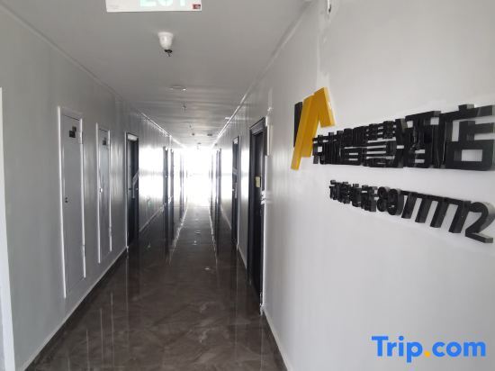 Синьсян: Kelin Wisdom Hotel (Changyi Galaxy Xintiandi Branch)