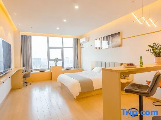 Синьсян: Kelin Wisdom Hotel (Changyi Galaxy Xintiandi Branch)