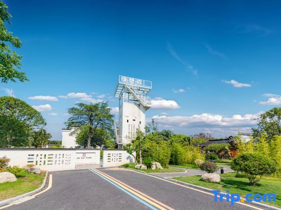 Чанчжоу: Tianmu Lake Jinguiyuan·Yard Homestay