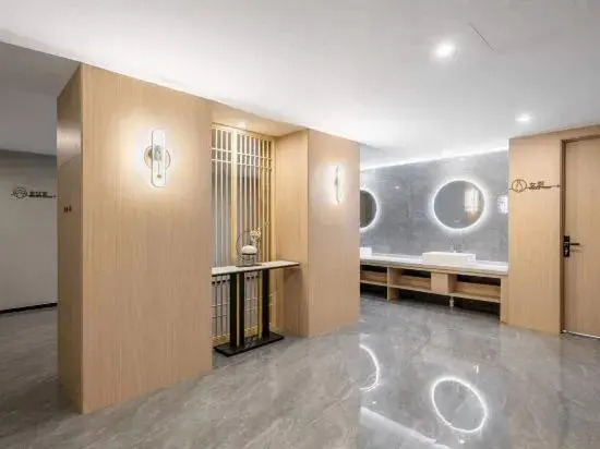 Линьи: Starway Hotel (Yucheng Bus Station)