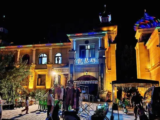 Хулун-Буир: Catherine Villa, Erguna Baikal