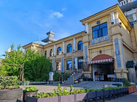 Хулун-Буир: Catherine Villa, Erguna Baikal