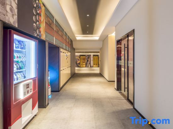 Хуаншань: Ibis Huangshan she County Huizhou Ancient City Hotel