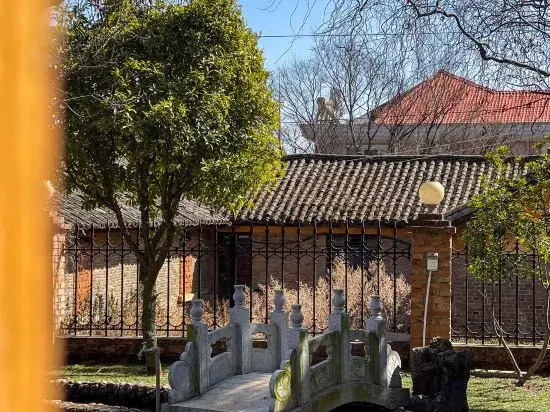 Куньмин: Xundian Guixiangting Leisure Courtyard Homestay