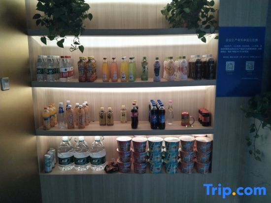 Цзинин: Home Inn Huaxuan Collection Hotel (Jining High-tech Zone Keyuan Road Branch)