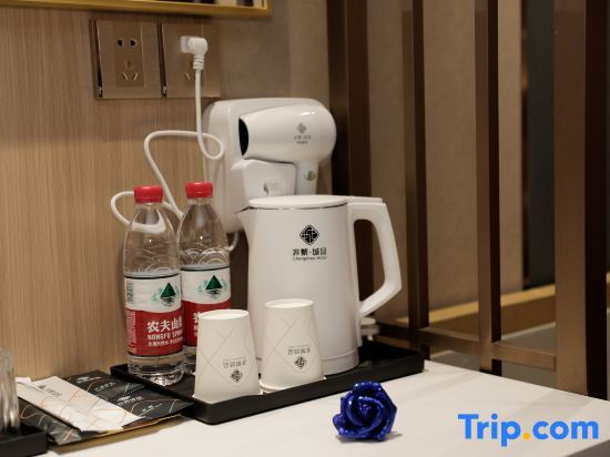 Цзинин: Home Inn Huaxuan Collection Hotel (Jining High-tech Zone Keyuan Road Branch)