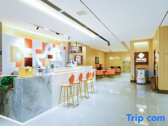 Цзинин: Home Inn Huaxuan Collection Hotel (Jining High-tech Zone Keyuan Road Branch)