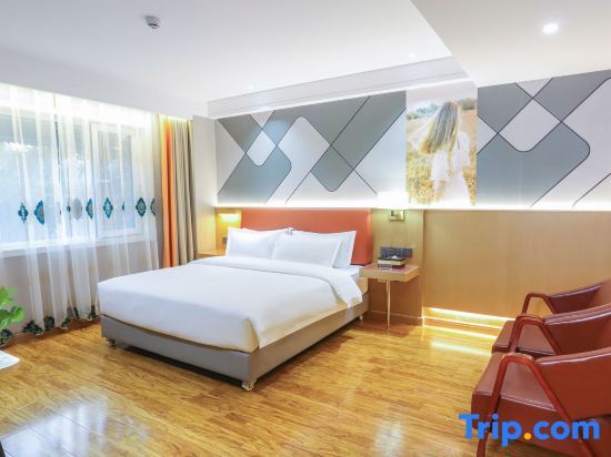 Цзинин: Home Inn Huaxuan Collection Hotel (Jining High-tech Zone Keyuan Road Branch)