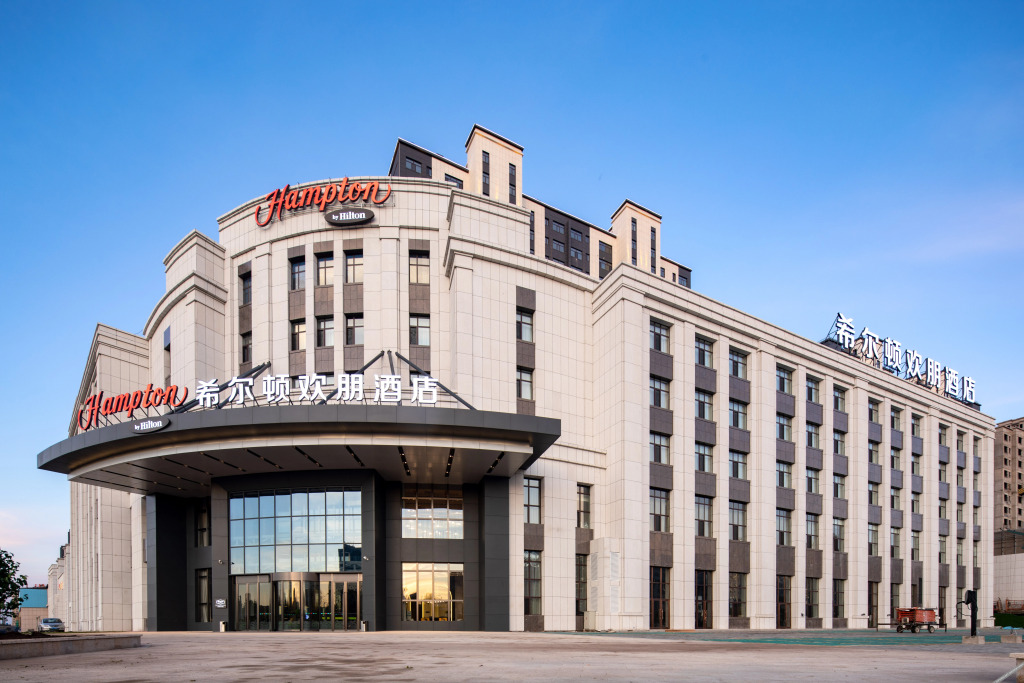 Хулун-Буир: Hampton by Hilton Hulunbuir Hailar Street