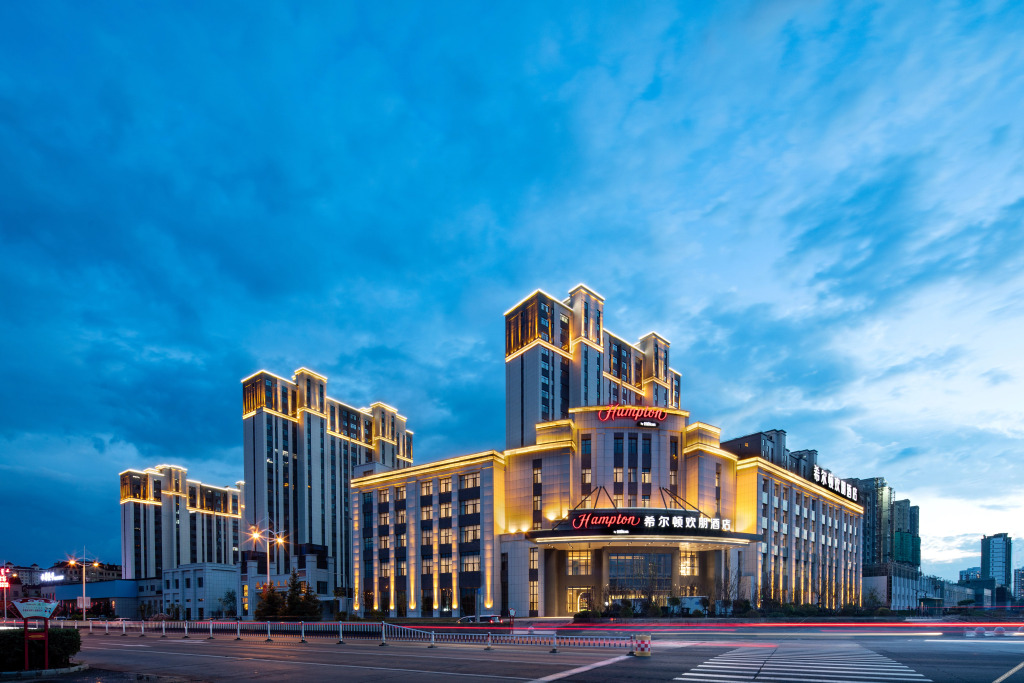 Хулун-Буир: Hampton by Hilton Hulunbuir Hailar Street