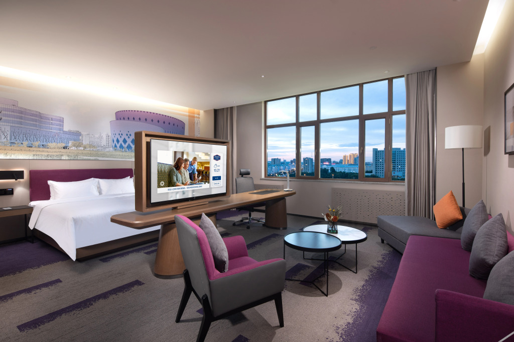 Хулун-Буир: Hampton by Hilton Hulunbuir Hailar Street