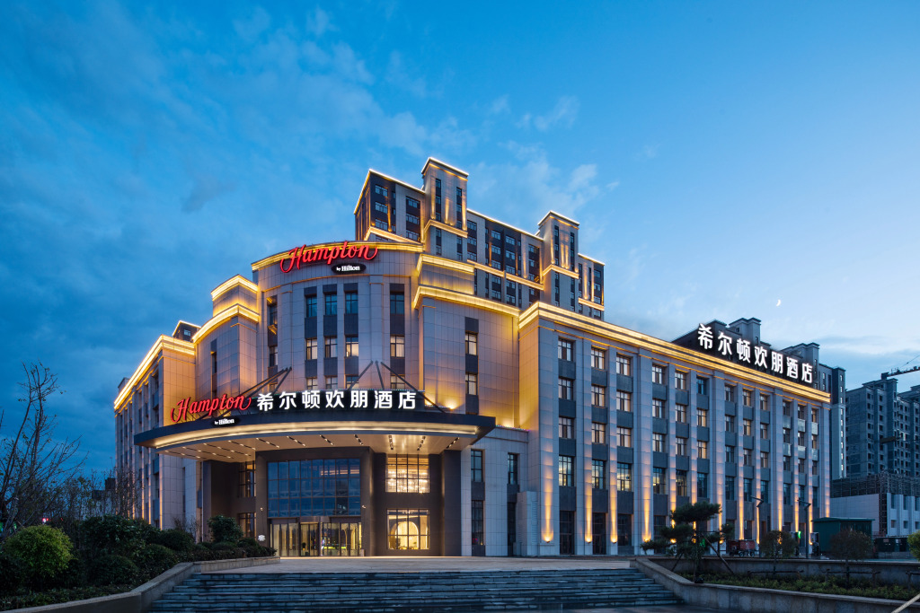 Хулун-Буир: Hampton by Hilton Hulunbuir Hailar Street