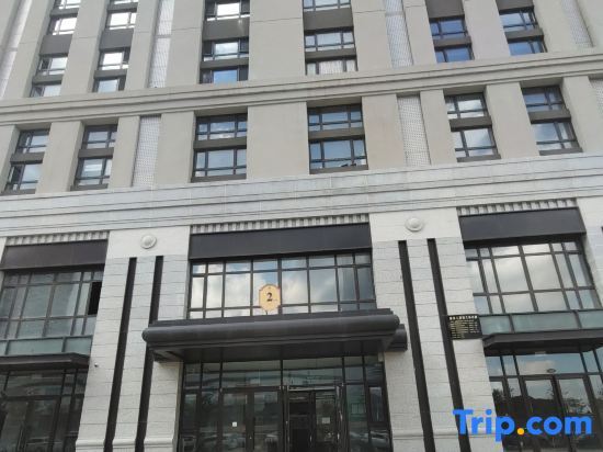 Чанчунь: Duben Xiong Rizu Apartment
